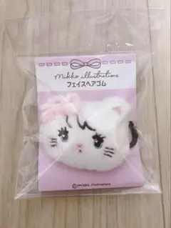 Item thumbnail for item 93e44930-fcc4-47e9-abd5-260525b8b827