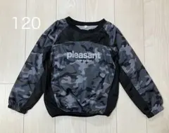 西松屋　シャカシャカトレーナー　120cm