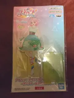 アイカツ！スタンド付きアクリルプレート ルミナス・ぽわぽわプリリン 北大路さくら