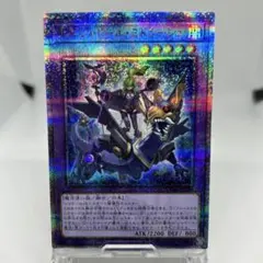 2025年最新】ミドラーシュ 25thの人気アイテム - メルカリ