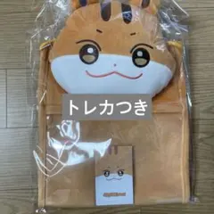 あいみょんドルフィンアパート2024-25セブンネット限定特典コンビニ