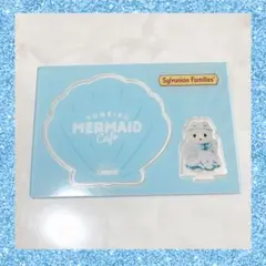 Item thumbnail for item af67dfb3-b1cb-46b5-bde6-88238a4a3447