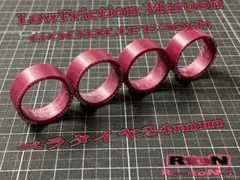 2026年最新】マルーン ミニ四駆の人気アイテム - メルカリ