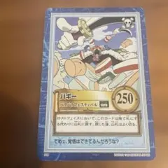 Item thumbnail for item 1062bef5-a997-41bc-b6a0-ea7e39be3f25