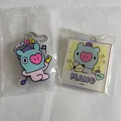 BT21  キーホルダー  MANG 2個セット(値下げしました！)