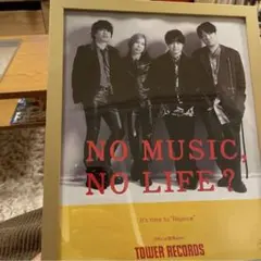 2025年最新】髭男 ポスターの人気アイテム - メルカリ