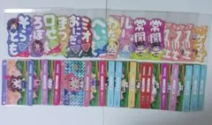 ホロライブ　グッズ　まとめ売り