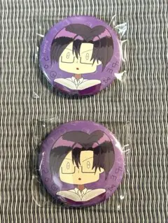 Item thumbnail for item 18b7a049-15ed-4c3c-bf69-72a70a69f11a