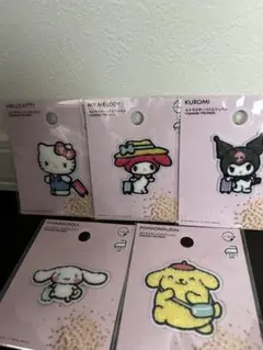 サンリオ パイルワッペン 刺繍 5枚セット キティ クロミ