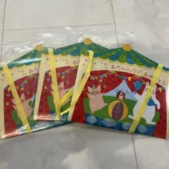 お誕生日カード　写真　手形カード　幼稚園保育園　まとめ売り