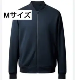 DOCASSE Mサイズ ジップアップジャケット ネイビー タグ付き 未使用のサムネイル