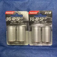 Item thumbnail for item 9bc59d59-da3c-4577-a0d6-7a2bb5275cd9