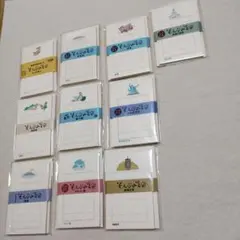 そえぶみ箋 10点まとめ売り