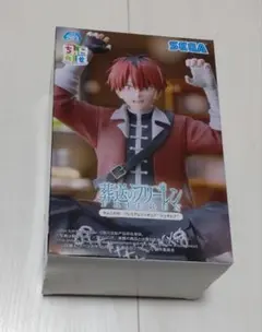 ちょこのせフィギュア　シュタルク　葬送のフリーレン