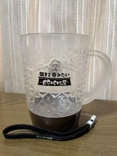 2025年最新】ジョッキ型ペンライトの人気アイテム - メルカリ