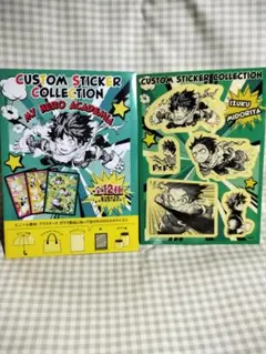 ヒロアカ カスタムステッカーコレクション　緑谷出久