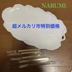 Narumi 葉型 白 大皿 フォークセットのサムネイル