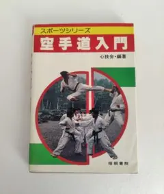 Item thumbnail for item 09fdb57a-8461-4a72-84ab-5fb284b0a25b