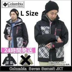 Columbia Seven Summit JKT Lサイズ ブラック/チェック