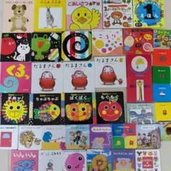 【厳選】赤ちゃん0歳から幼児向け読み聞かせ絵本まとめ売りおまけ付合計40冊セット
