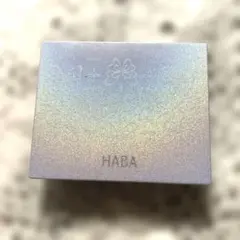 HABA パピヨンアイパレット