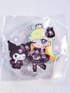 ひみつのアイプリ×サンリオ アクリルキーホルダー みつき×クロミ