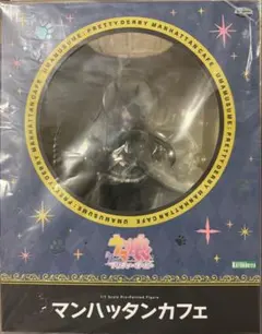 ウマ娘 マンハッタンカフェ 1/7 フィギュア 特典付き