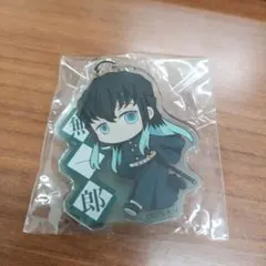 希少 鬼滅の刃 時透 無一郎 てくトコ アクリルキーホルダー 第三弾