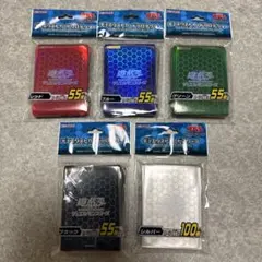 遊戯王OCG デュエリストカードプロテクター 融合 S X P L 5種セット