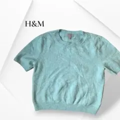 H&M エイチ&エム ライトグリーン 半袖ニット 丸首 プルオーバー M