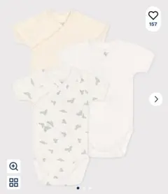 【新品未使用】PETIT BATEAU 半袖ボディ３枚組