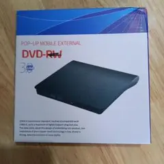 ポップアップ式 DVD-USB 3.0