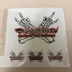 2025年最新】プルーフ マキシマムザホルモンの人気アイテム