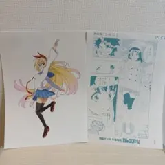 ニセコイ　複製原画　複製原稿　作者　複製サイン入り ニセコイ 複製原画 複製原稿 作者 複製サイン入り Amazon.co.jp