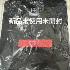 2026年最新】北山宏光 zoo ツアーtシャツの人気アイテム - メルカリ