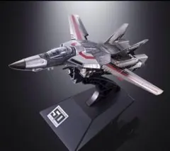 Item thumbnail for item 4a54cecd-fdf4-4b1b-b486-aa93f3878c01