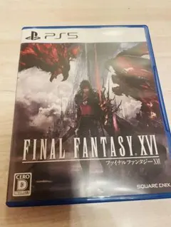 FINAL FANTASY XVI