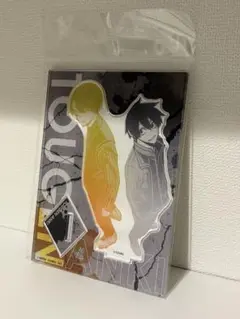 桃源暗鬼　アクスタ　無陀野　淀川
