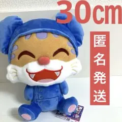 ニャンちゅうズ BIG ぬいぐるみ ブルー 1123