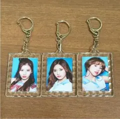 TWICE キーホルダー3点セット