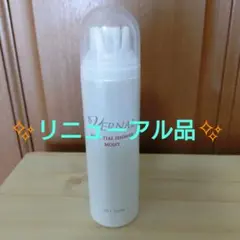 化粧水・ローション・トナー VERNAL 2026年最新】VERNAL 化粧水・ローション・トナーの人気アイテム - メルカリ