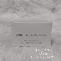 ORBIS オルビスユージェルモイスチャライザー 詰め替えのサムネイル