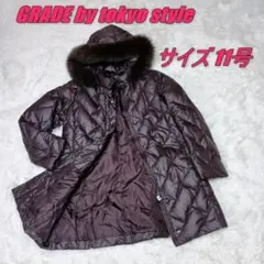 GRADE by tokyo style ダウンコート ブルーフォックスファーＬのサムネイル