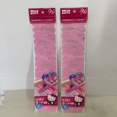 キティ