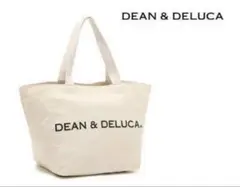 みゆき様 リクエスト 2点 まとめ商品