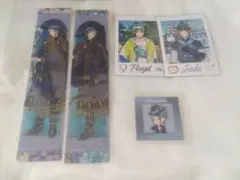 ツイステ ブルームバースデー ツイステ展 ジェイド フロイドまとめ売り