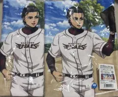 進撃の巨人　楽天イーグルス　フェイスタオル