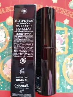 Item thumbnail for item 3554542d-9677-49db-9472-7ed3e96a6b44