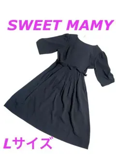 スウィートマミー　ワンピース ネイビー授乳服　マタニティーワンピース　お宮参り