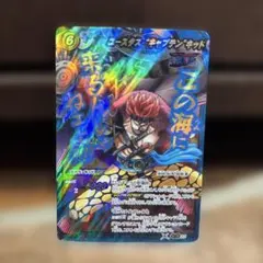 2026年最新】ミラクルバトルカードダス ワンピース キッドの人気